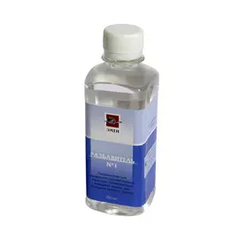 Разбавитель №1 ЭМТИ 250 мл