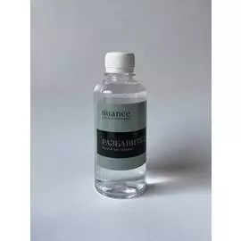 Разбавитель для масла nuance., 250 мл