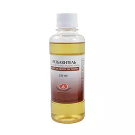 Разбавитель масляный Невская палитра 220 мл