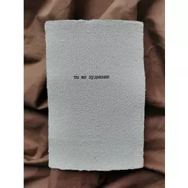 Recycle-открытка "ты же художник", Красный Карандаш