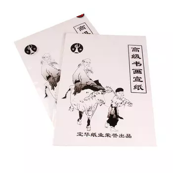 Рисовая бумага в пачке для каллиграфии и китайской живописи 350x260x20 мм 120 г