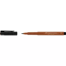 Ручка капиллярная Faber-Castell "Pitt artist pen" B, сангина
