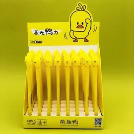 Ручка "Yellow duck"