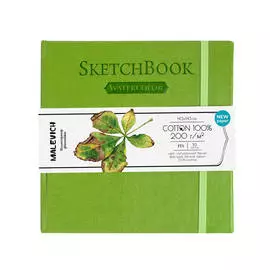Скетчбук для акварели Малевичъ 14,5х14,5 см 30 л 200 г, 100% хлопок, салатовый