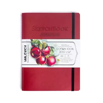 Скетчбук для акварели Малевичъ 14,5х19,5 18 л 200 г, 100% хлопок, красный