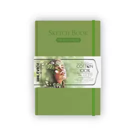 Скетчбук для акварели Малевичъ 14,5х21 см 20 л 300 г, салатовый