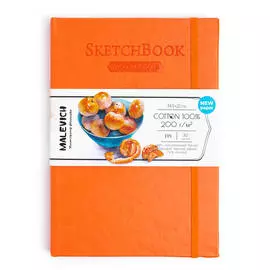 Скетчбук для акварели Малевичъ 14,5х21 см 30 л 200 г, 100% хлопок, оранжевый