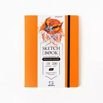 Скетчбук для акварели Малевичъ "Shammy orange" Fin 15х20 см 18 л 200 г
