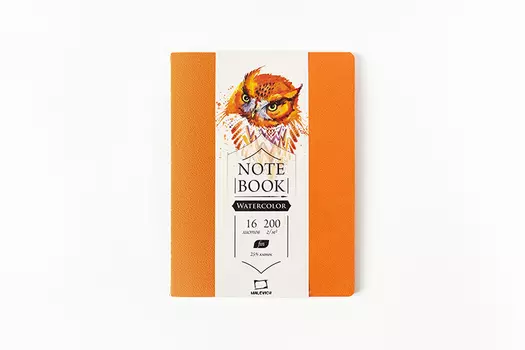 Скетчбук для акварели Малевичъ "Shammy orange" Fin 16х21 см 16 л 200 г