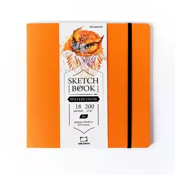 Скетчбук для акварели Малевичъ "Shammy orange" Fin 20х20 см 18 л 200 г