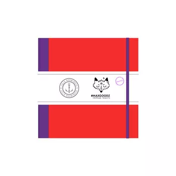 Скетчбук для акварели Maxgoodz "Aquarelle Pro Mini" 100% Хлопок 18х18 см, 24 л, 300 г Алый