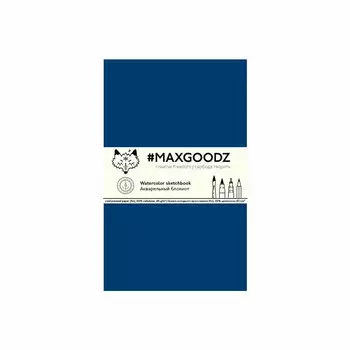 Скетчбук для акварели Maxgoodz "Classic Aquarelle Light" 100% целлюлозы 13х21 см, 24 л, 185 г, Синий