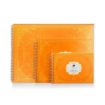 Скетчбук для акварели Paul Rubens 20 л 230 г, среднезернистая, Оранжевый на гребне