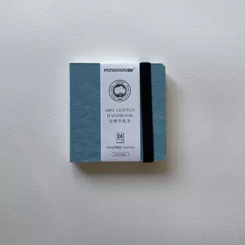 Скетчбук для акварели Potentate 10x10 см 24 л 300 г, 100% хлопок, синий