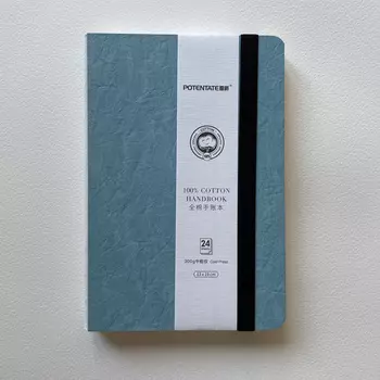 Скетчбук для акварели Potentate 13x19 см 24 л 300 г, 100% хлопок, голубой