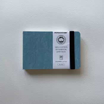 Скетчбук для акварели Potentate 9x14 см 24 л 300 г, 100% хлопок, голубой