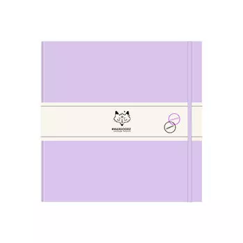 Скетчбук для акварели в твёрдом переплёте Maxgoodz "Heavy Aqua" 21х21 см, 48 л, 230 г Лавандовый