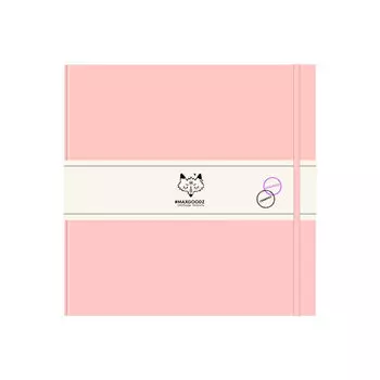 Скетчбук для акварели в твёрдом переплёте Maxgoodz "Heavy Aqua" 21х21 см, 48 л, 230 г Нежно-розовый