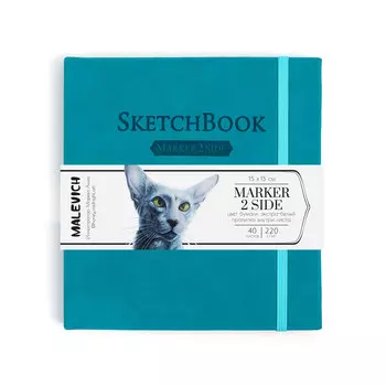 Скетчбук для маркеров Малевичъ, 15х15 см 40 л 220 г двусторонняя бумага, бирюзовый