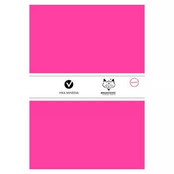 Скетчбук для маркеров Maxgoodz "Large Marker" B5, 20 л, 220 г Фуксия