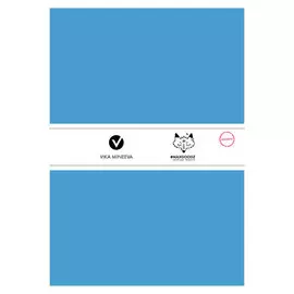 Скетчбук для маркеров Maxgoodz "Large White" 18х27 см, 32 л, 160 г Голубой