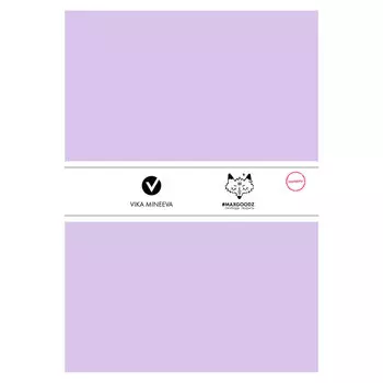 Скетчбук для маркеров Maxgoodz "Large White" А4, 32 л, 160 г Лавандовый