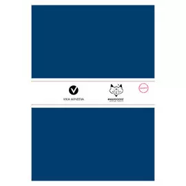 Скетчбук для маркеров Maxgoodz "Large White" 18х27 см, 32 л, 160 г Синий