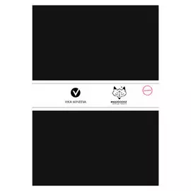 Скетчбук для маркеров Maxgoodz "Large White" 18х27 см, 32 л, 160 г Смола