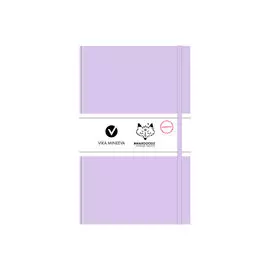 Скетчбук для маркеров в твёрдом переплёте Maxgoodz "Heavy White" 13х21 см, 96 л, 160 г Лавандовый