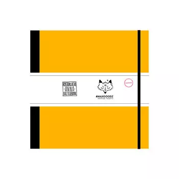 Скетчбук для маркеров в твёрдом переплёте Maxgoodz "Marker Pro" 21х21 см, 48 л, 220 г