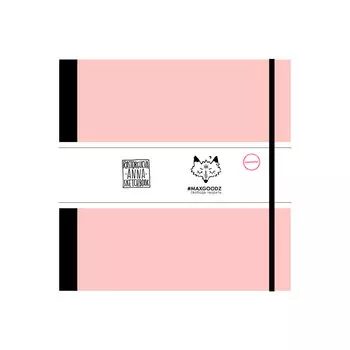 Скетчбук для маркеров в твёрдом переплёте Maxgoodz "Marker Pro" 21х21 см, 48 л, 220 г Нежно-розовый