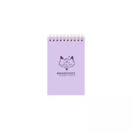 Скетчбук на пружине Maxgoodz "Aqua Mini" 9х14 см 20 л 230 г Лавандовый