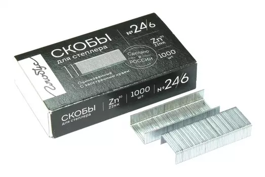 Скобы для степлера Globus "Quality" №24/6 1000 шт