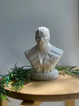 Статуэтка гипс "Сабзиро" 16 см