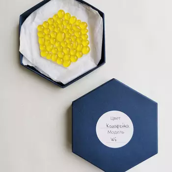 Стеклянная подставка под инструменты, цвет Канарейка