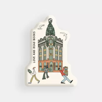 Стикер объемный "Дом книги"