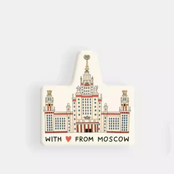 Стикер объемный "Москва. МГУ"
