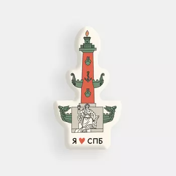 Стикер объемный "Ростральная колонна"