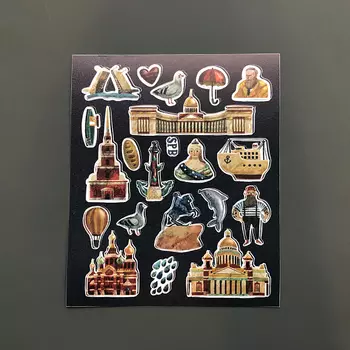 Стикеры "Петербург 2"