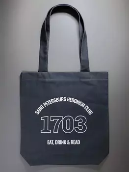 Сумка "Hedonism club"