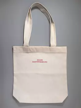 Сумка "J'adore Saint-Petersbourg"(розовый,вышивка)