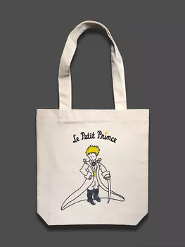 Сумка "Маленький принц. Принц стоит"