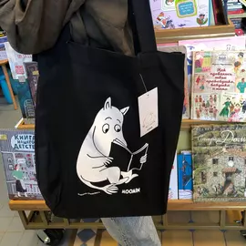 Сумка "Муми-тролли" Муми-тролль с книгой темная