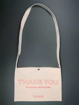 Сумка перекидная "Social distancing"