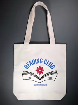Сумка "Reading club"