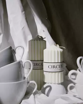 Свеча KK /home из соевого воска с хлопковым фитилём, "Circus", 21 см, 610 гр