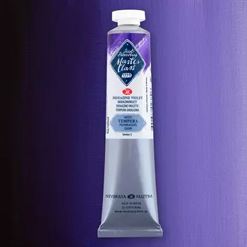 Темпера ПВА "Мастер-Класс" 46 мл Фиолетовый диоксазин