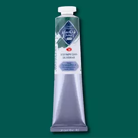 Темпера ПВА "Мастер-Класс" 46 мл Изумрудно-зеленая