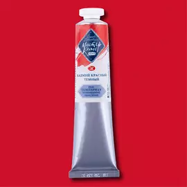 Темпера ПВА "Мастер-Класс" 46 мл Кадмий красный темный