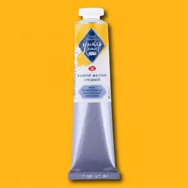 Темпера ПВА "Мастер-Класс" 46 мл Кадмий желтый средний